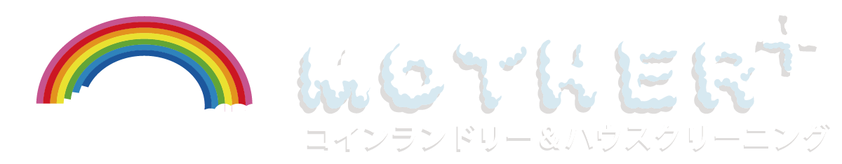 福井でコインランドリー経営するならマザープラス